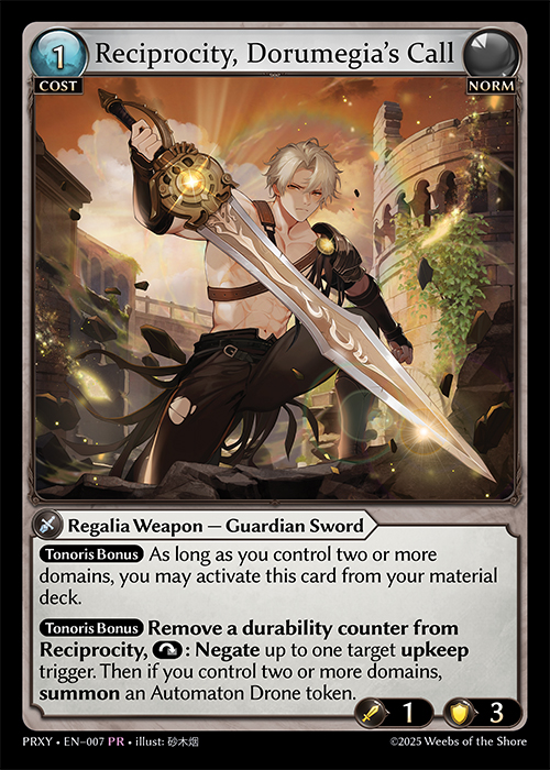 Reciprocity, Dorumegia's Call