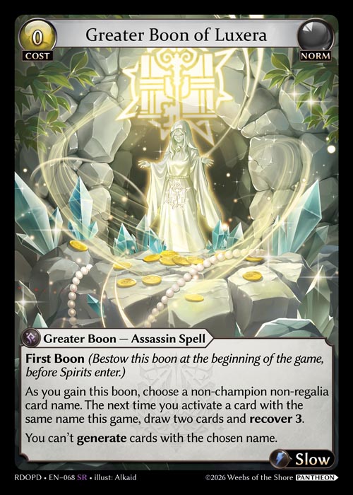 Greater Boon of Luxera