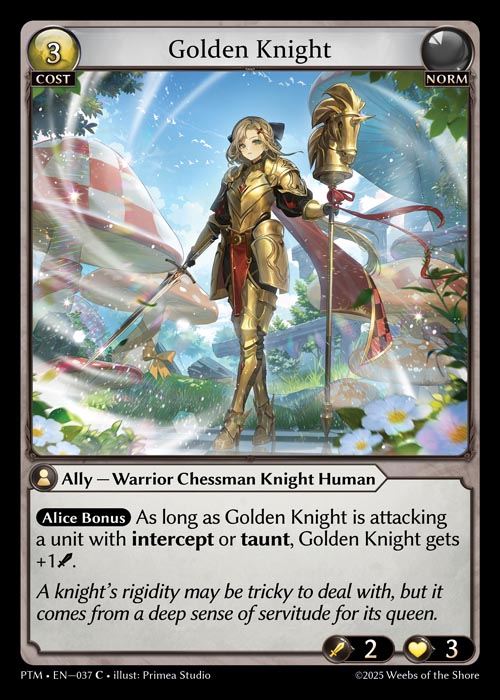Golden Knight