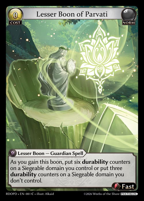 Lesser Boon of Parvati