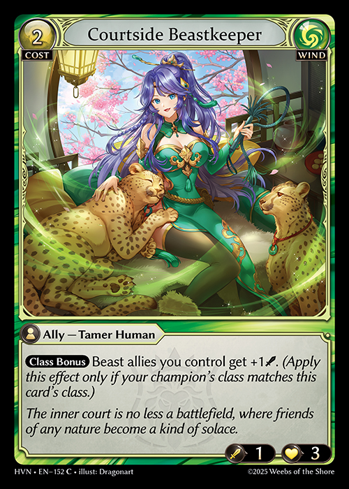 Courtside Beastkeeper