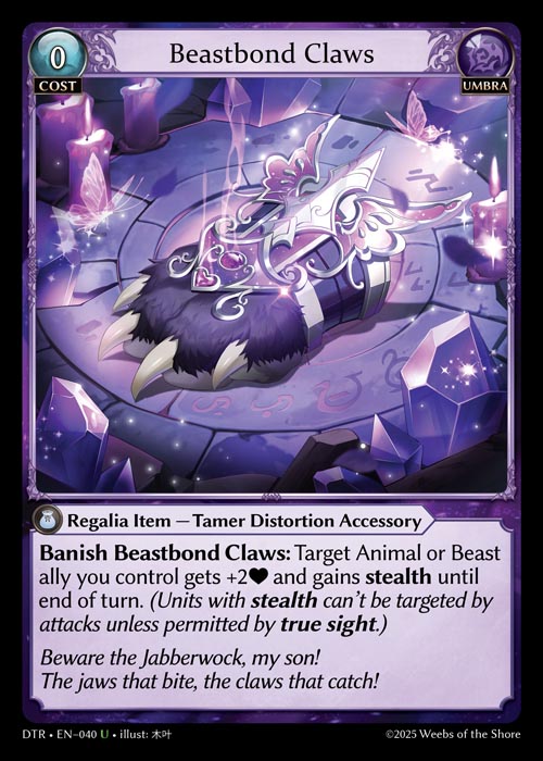 Beastbond Claws