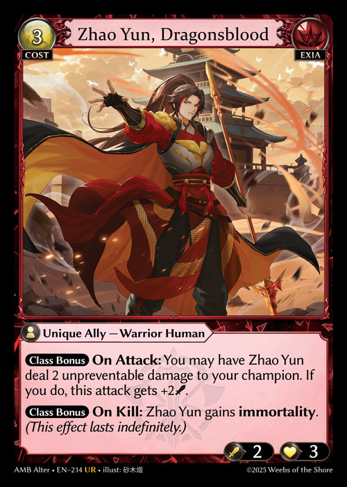 Zhao Yun, Dragonsblood