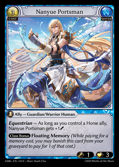 Nanyue Portsman
