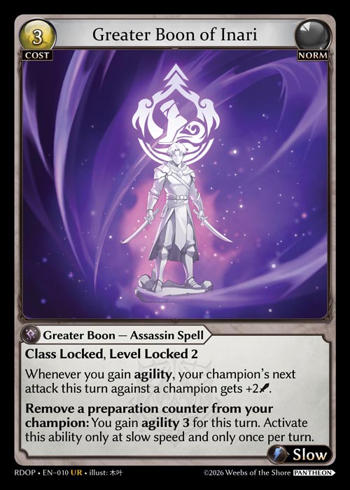 Greater Boon of Inari